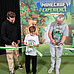 Minecraft Experience: Villager Rescue in der Wiener METAStadt
