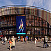 Außenansicht Nord-West – Theater im Prater
